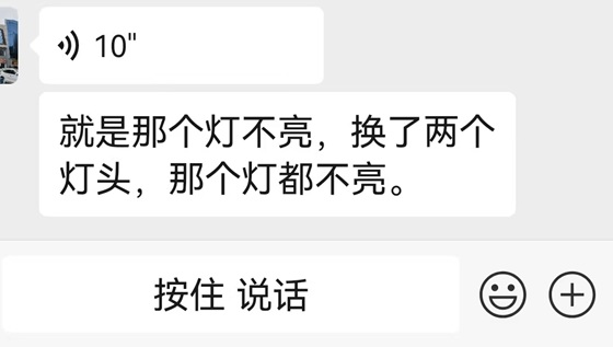 两个.JPG